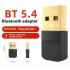 HAING HI-0503-UBT USB Bluetooth 5.4 Adapter Wireless Dongle